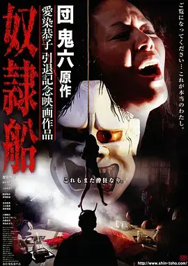 第七个春天电视剧全集手机免费在线观看