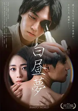 云上法庭电视剧全集免费观看